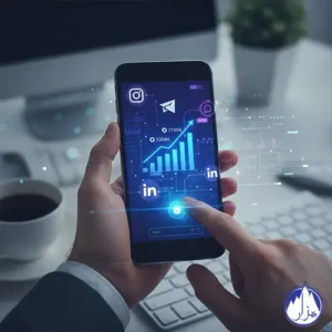 مدیریت حرفه‌ای شبکه‌های اجتماعی در کرمان توسط نسیم هزار