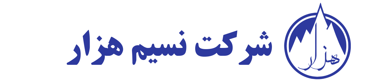 logonasimhezar