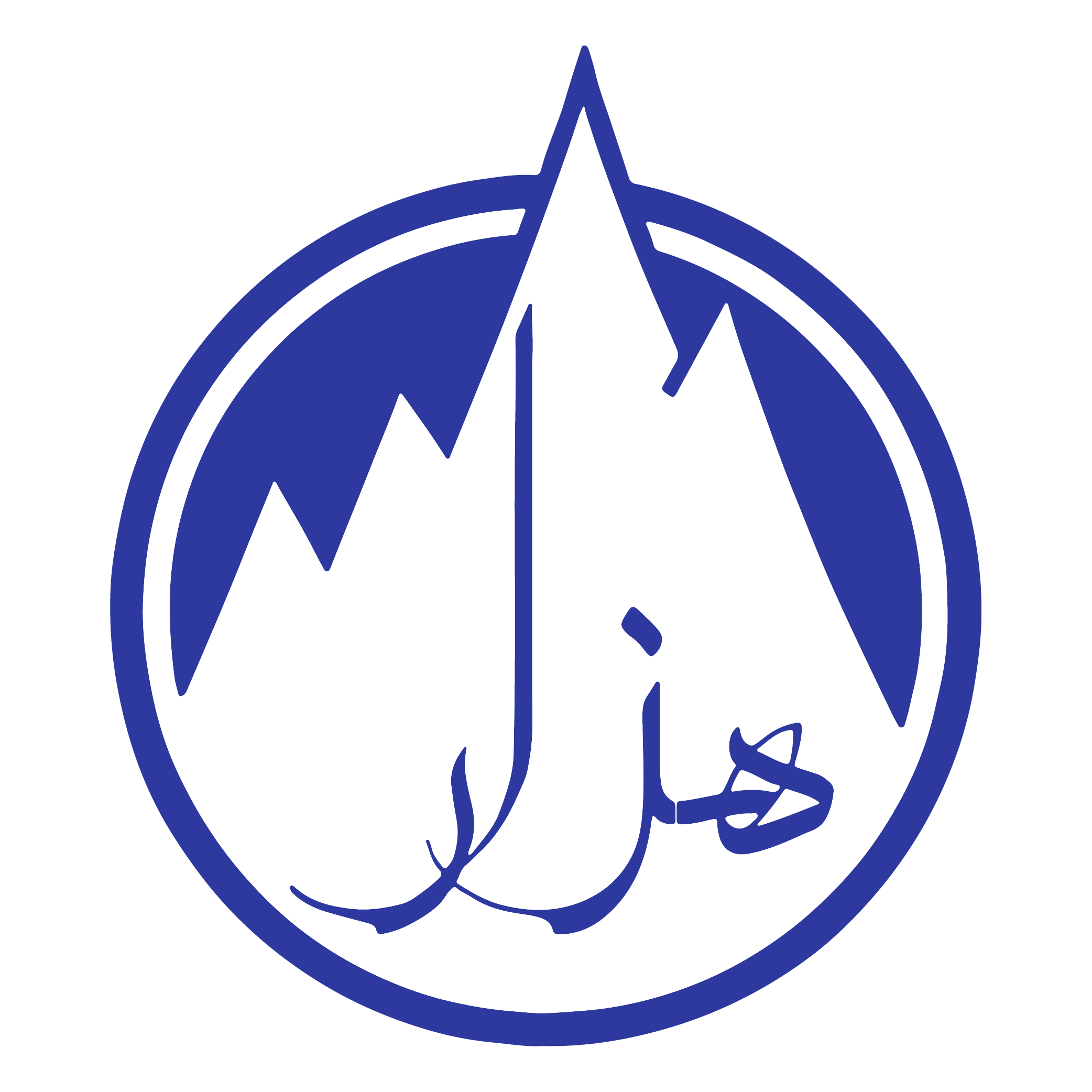nasimhezar