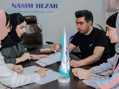 جلسه تیمی
