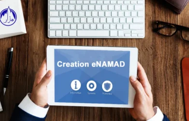 راهنمای جامع اخذ اینماد آموزش گام به گام دریافت نماد اعتماد، ارتقاء ستاره‌ها و تضمین امنیت کسب‌وکار