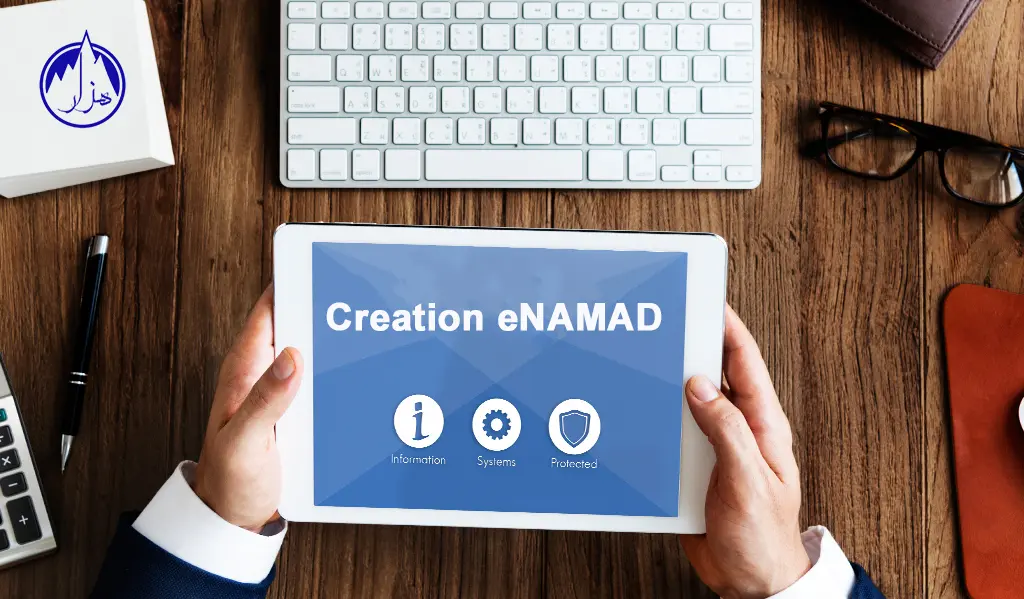 راهنمای جامع اخذ اینماد آموزش گام به گام دریافت نماد اعتماد، ارتقاء ستاره‌ها و تضمین امنیت کسب‌وکار